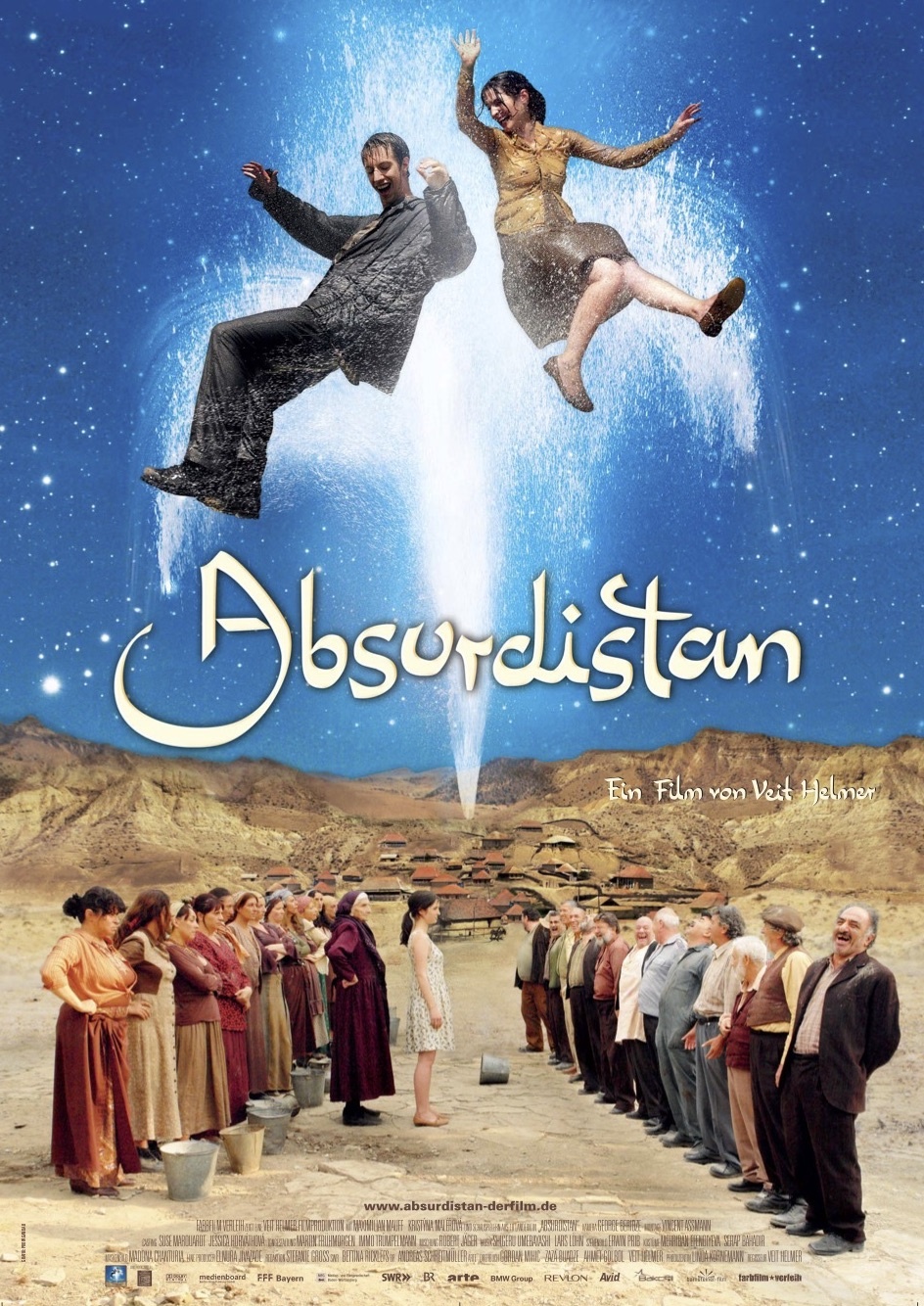 Absurdistan Cinema Poster