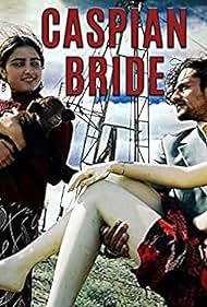 Caspian Bride Cinema Poster